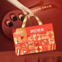 [法丽兹] -缤纷美意756g