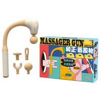 和正 筋膜枪 HZ-JMQ-8