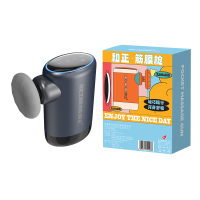 和正 筋膜枪 HZ-JMQ-9