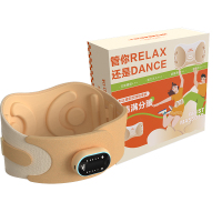 和正 腰部支撑 按摩器HZ-Y5