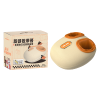 和正 脚部足疗机 HZ-IFT-3