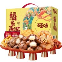 百草味-福运满满-坚果零食礼盒1113g