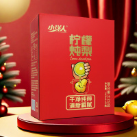 小洋人 柠檬炖梨礼盒249ml*12瓶