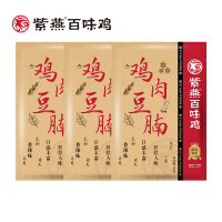 紫燕风味鸡肉豆腩(鸡肉豆腩香辣味)60gx3袋