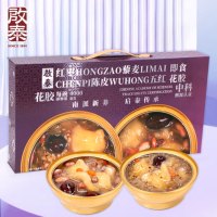 启泰-即食花胶-滋补型礼盒1344g