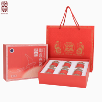 启泰-冰糖燕窝-鎏光版礼盒450g