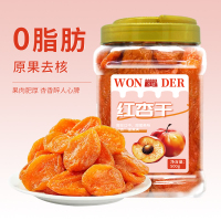 万达红杏干500g