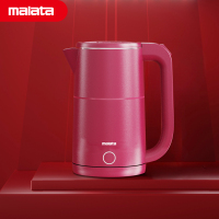 万利达malata-电水壶WLD-D317