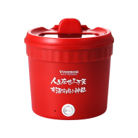 美之扣迷你速食锅ssg4