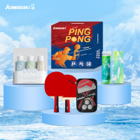 川崎 清爽一夏送清凉套装国球乒乓球拍⑨件套(套装G12)