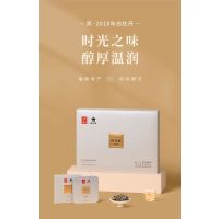 白大师精选茗茶 2018年特级白牡丹 芽毫银白、芽叶连枝汤色金黄透亮,花香柔和、陈香略显,滋味鲜爽