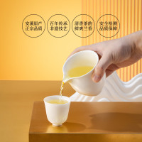 八馬 小清新★★★·安溪铁观音240克