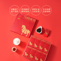 八馬茶業特選 马到成功★★★★★ 祁门红茶 香氣濃郁 新鮮直送 健康好茶
