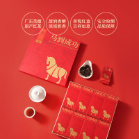 八馬茶業特選 马到成功★★★★★ 英德红茶 香氣濃郁 新鮮直送 健康好茶