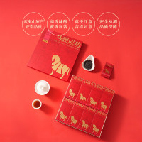 八馬茶業特選 马到成功★★★★★ 正山小种 香氣濃郁 新鮮直送 健康好茶