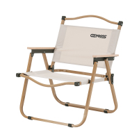 君华仕 GENVAS 克米特 折叠椅 GS20665002