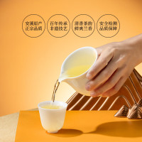 八馬 小清新★★★★★·安溪铁观音240克