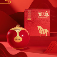 八馬 信记号如意·冰岛普洱茶(熟茶)(原料2021年)