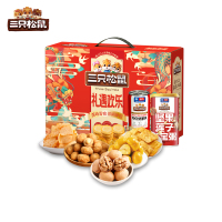 三只松鼠-礼遇欢乐-坚果零食 礼盒1145g