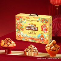 三只松鼠-礼遇欢聚-坚果零食 礼盒1650g