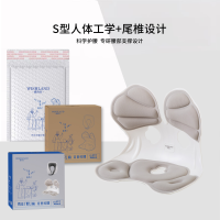 威诗兰U型枕护腰坐垫T4