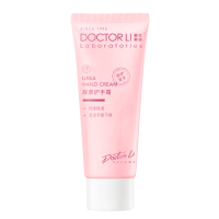 DOCTOR LI李士尿素护手霜60g LYS-026