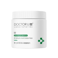 DOCTOR LI李士积雪草水杨酸焕肤棉片50g LYS-029