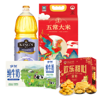 金龙鱼/探禾/永辉/伊然 粮油奶组合3KG+3.5L