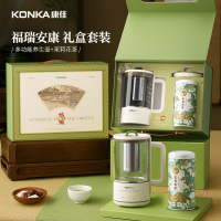 康佳(KONKA) 福瑞安康套装(多功能养生壶+茉莉花茶)KYC-0210T(C) 好茶配好壶