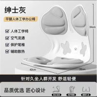 西屋Westinghouse护腰矫姿 人体工学久坐神器靠背腰部支撑托办公室 绅士灰WJZ-K1