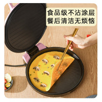 美的(Midea)电饼铛 家用双面加热煎烤机 多功能烤肉锅加大加深三明治早餐机煎饼烙饼锅电饼档30V101