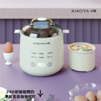 小鸭 多功能可预约定时智能电蒸煮蛋器早餐机炖盅煮蛋器WXY-YH02ZG