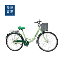美穗吉家 轻便通勤车亲子复古单车通勤车24寸 单速 M2-A2401