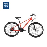 美穗吉家 山地车26寸21速变速越野双减震单车内走线设计 M5-A2621