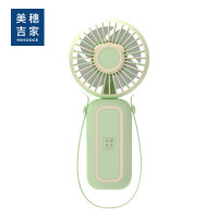 美穗吉家 便捷折叠usb风扇桌面手持可折叠挂脖风扇 MLS6118