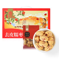 绿帝去皮糯枣礼盒600g无核灰枣 独立包装新疆灰枣 大红枣干货