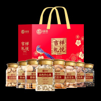 绿帝吉祥礼悦坚果果干礼盒1170g 员工福利休闲零食坚果礼盒