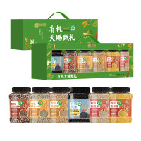 绿帝有机天赐甄礼杂粮礼盒2.82kg 三色糙米四色小米燕麦米黑米高粱米玉米糁
