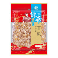 绿帝干贝350g 自然淡晒 大小均匀 色泽淡黄肉质肥厚圆润