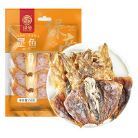 绿帝墨鱼250g 海产干货 漳州东海 肉质肥厚弹性足