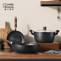 康宁(Corelle Brands)锅具套装不粘炒锅煎锅汤锅三件套磁炉通用CB-JSG02-SL/KZ