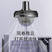 CEEREA 西丽七叶轻音立式电风扇家用柔风落地扇大风量节能摇头宿舍电扇卧室办公轻音低噪风扇 7叶台地两用遥控款