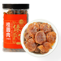 绿帝桂圆肉454g 晶莹甘甜 严选原料优选好果 无核桂圆肉