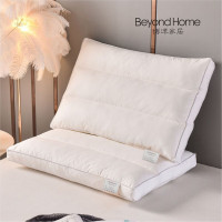 博洋家居舒享抗菌防螨高弹枕(对枕)白色 枕头抗压回弹2只装枕芯享受舒适睡眠