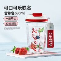 格沵吸管杯可乐联名款随手杯女生高颜值水杯便携杯子2025新款咖啡杯潮酷双饮水杯GE-CK25SS-S90