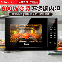 格兰仕(Galanz)微波炉烤箱一体机变频智能微蒸烤一体机光波炉G90F23CSXLV-R6A(B0) 23L