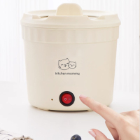 厨创妈咪 小巧INS风1.2L电火锅多功能泡面锅PC-28B