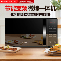 格兰仕(Galanz)变频微波炉家用一级能效简易操作智能解冻速热一体机23升大容量G80F23CN3LV-C2(S7)