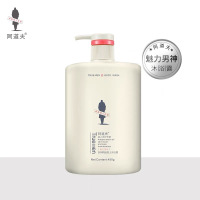 阿道夫-茶树精油男士控油净痘沐浴洁面2合1香氛沐浴液魅力男神沐浴露450g