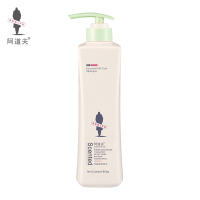 阿道夫-无硅油洗发水(四项专研)800g!